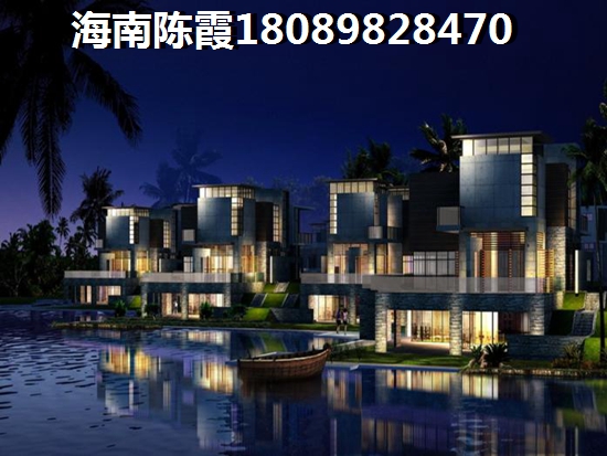 博雅山泉房价