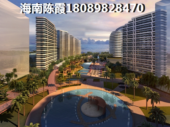 海南保亭买房