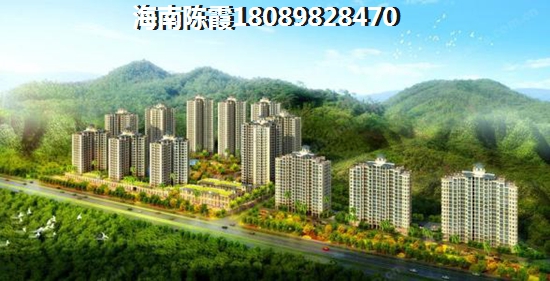保亭房价