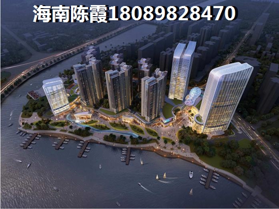 泰鑫花园房价 泰鑫花园房价