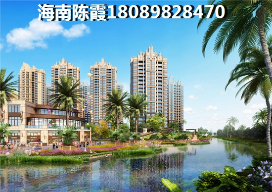 地恒时代买房养老怎么样？