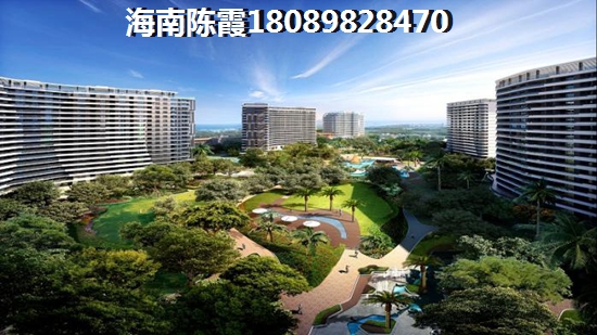 海南保亭房价