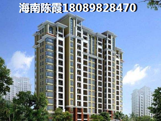 七仙河畔房子涨价了吗? 七仙河畔房子涨价了吗?
