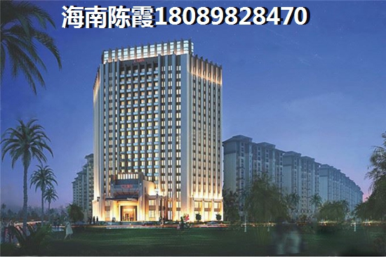 保亭县买房贷款好还是全款好？全款保亭县买房有哪些利弊？