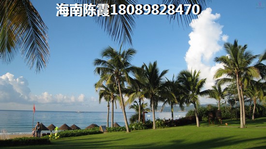 海南保亭买房选择哪里