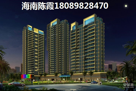 2019年保亭买房合适吗？哪些保亭县房子不建议买