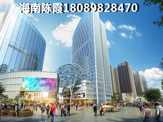 海南保亭购房政策讲解