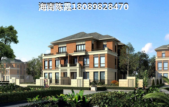 为什么还要坚持在保亭买房