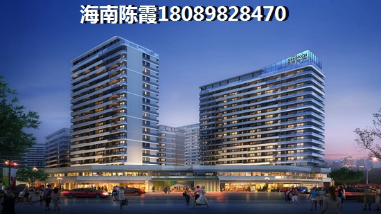 琼海和保亭2022年房价多少钱