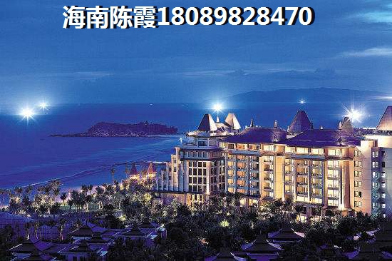 创基长乐居海景房优势不足解读