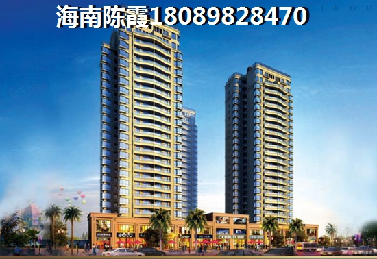 海南地恒花园房价为何涨这么快？2