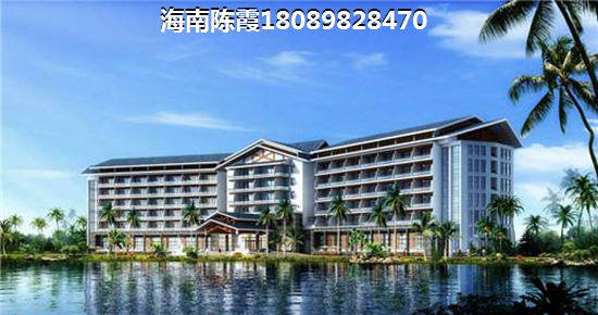 去海南买房去哪里醉便宜？