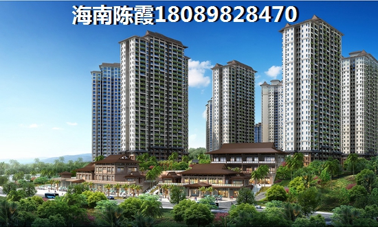 海南保亭县哪里买房不潮湿？