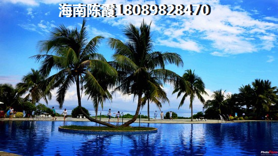 海南保亭什么地方有便宜房地产？