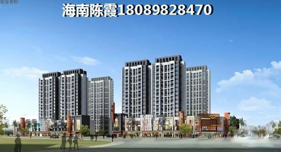保亭房地产