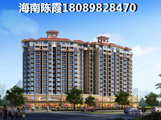 那香山买房后是什么感受？