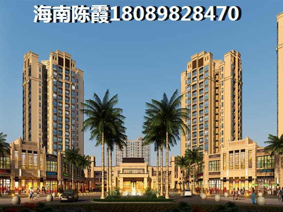 伊甸嘉园房价大概多少钱平方？