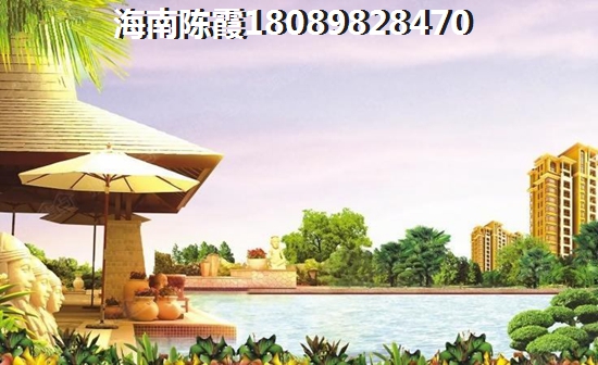 海南保亭房价走势