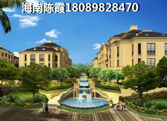 海南保亭珑城半山公馆房价能不能上升？