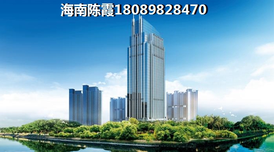 地恒时代购房优缺点分析