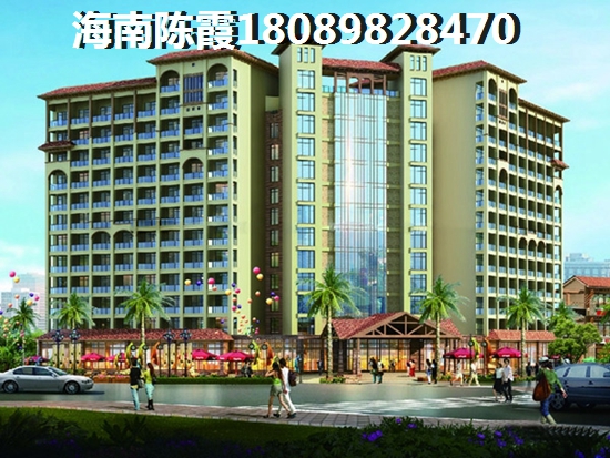 重庆渝中区买房哪个楼盘好点