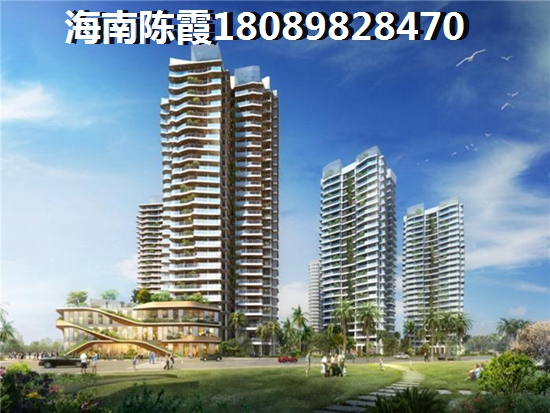 南京买房touzi哪个楼盘好