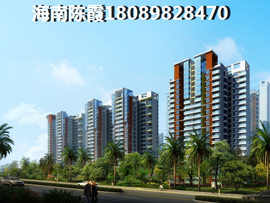 东基•四季金谷房产touzi价纸