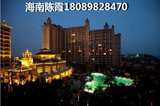 悦溪山庄跟海南恒大名都房价走势2025！保亭气候最好的楼盘