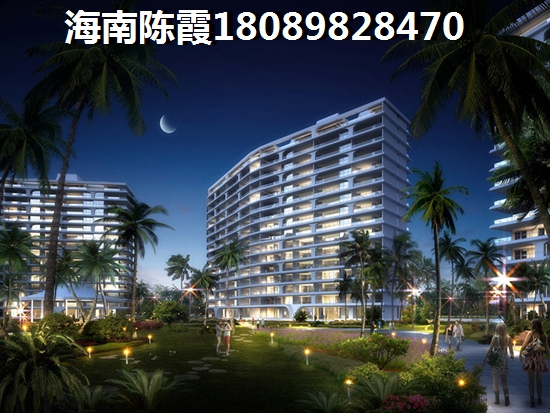 海南养老哪里买房便宜？