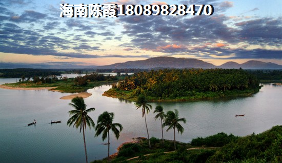 海南保亭房产适合touzi吗