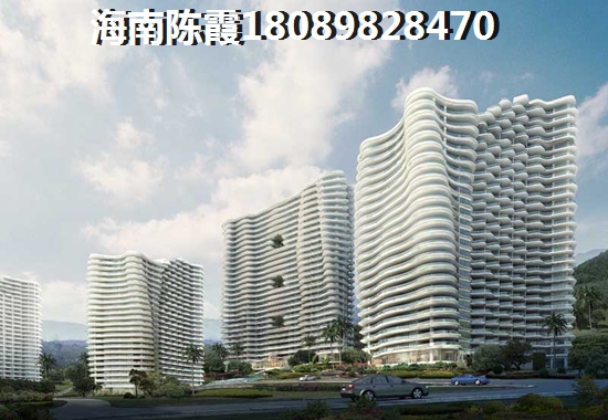 金祥·万卷山组合贷款怎么操作？