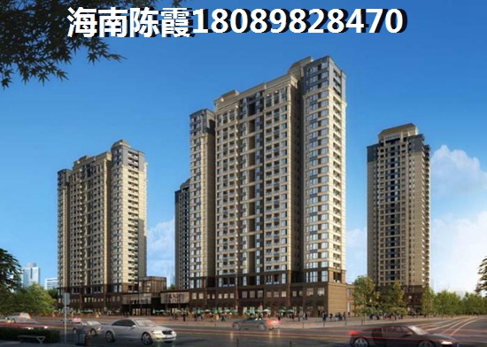 博雅山泉房子涨价了吗？