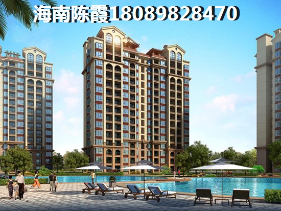 202518度花园房价下跌可能性不大！