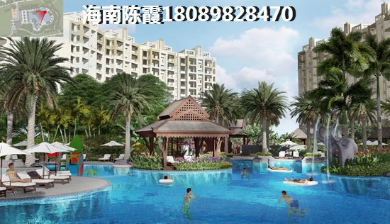 保亭买房会后悔吗？