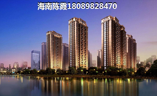 当前黔西县购房靠谱吗？