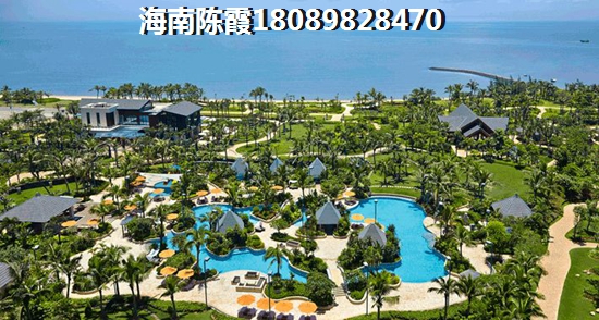 天洁国际城房价