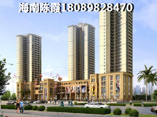 金华房价高吗？