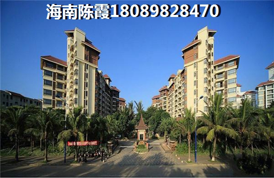 辽宁潮湿是真的吗（兴隆大家庭环境优缺点分析）