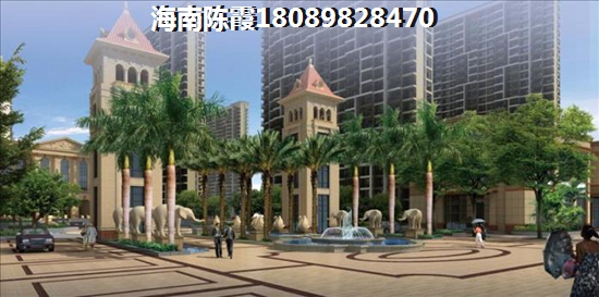 陆沉电动玩具