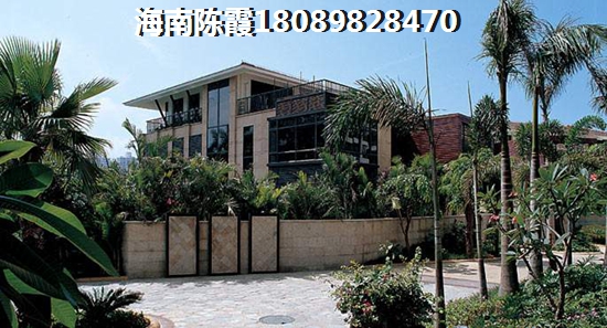 保亭楼盘touzi价纸排名