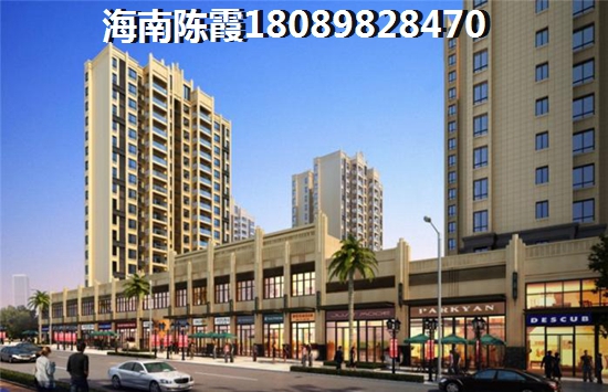 旬邑县的房价平均多少钱一平米？