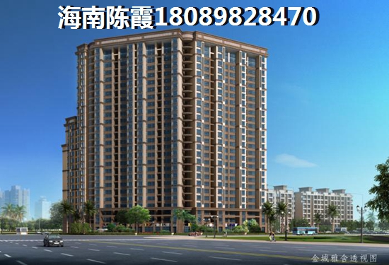 梦见戴手链是什么意思