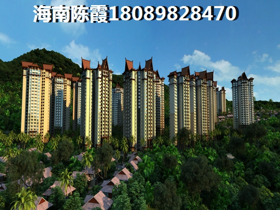 开平房价大概多少钱？