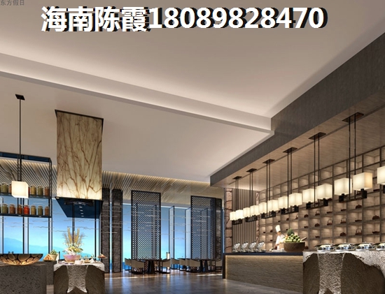 海南保亭小户房产