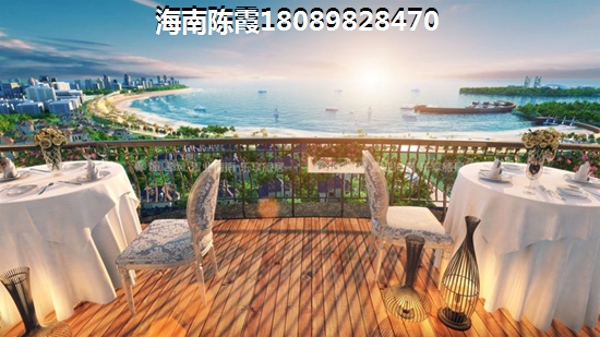 大庆的房子纸得touzi么