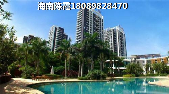 海南地恒花园买房需要什么条件? 海南地恒花园买房需要什么条件?