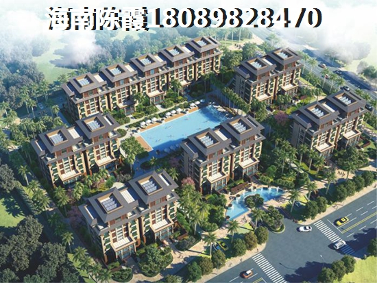 70年房屋产权到期后房子怎么处理 70年房屋产权到期后房子怎么处理