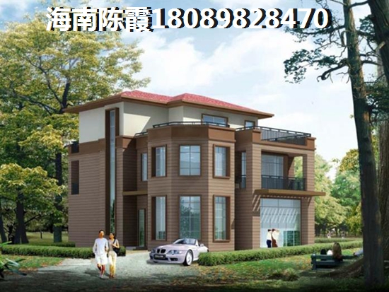 融华楼盘学区详情