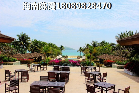 商铺物业公司愿景是什么