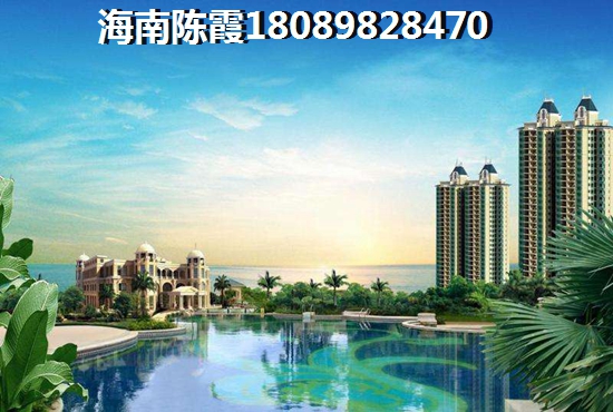 2025年海南保亭房价走势及便宜小区大揭秘